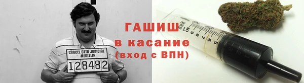 apvp Вязники